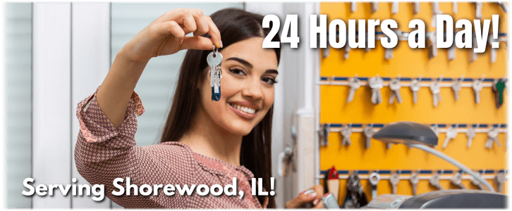 Locksmith Shorewood IL